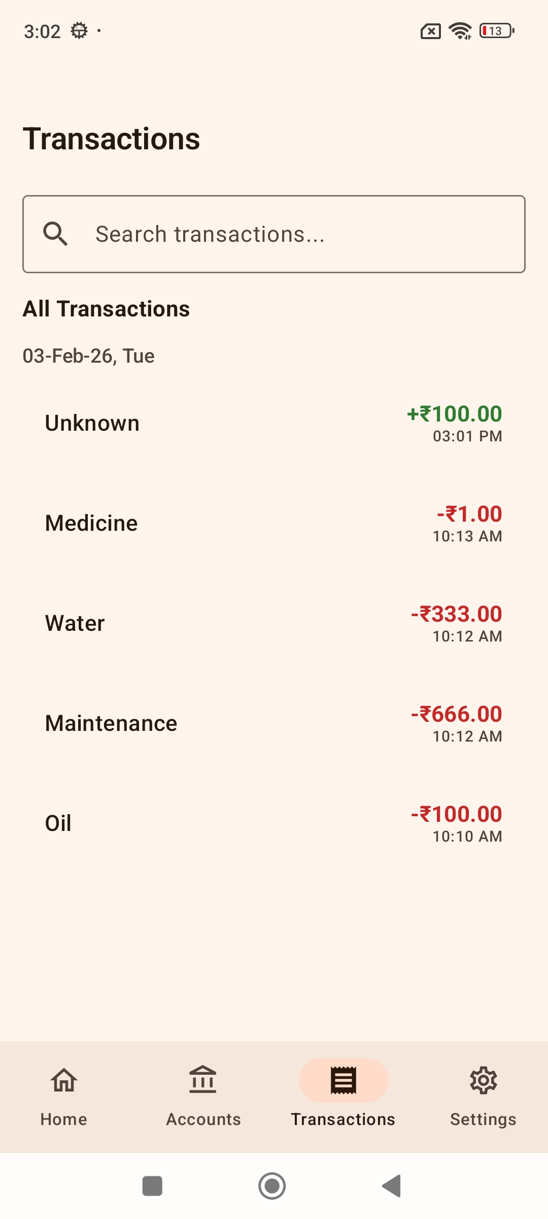 List of all transactions